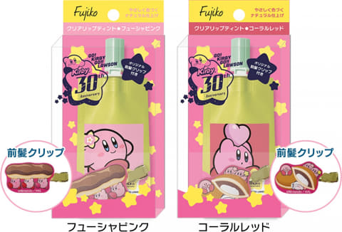 星のカービィ お星さまのぼうし ソフビコレクション ローソン限定 大人気『♪バンダイ 星のカービィフレンズ3』が登場！｜ローソン公式サイト