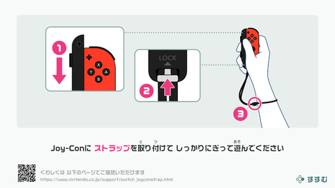 Nintendo Switch Sports」レビュー - GAME Watch