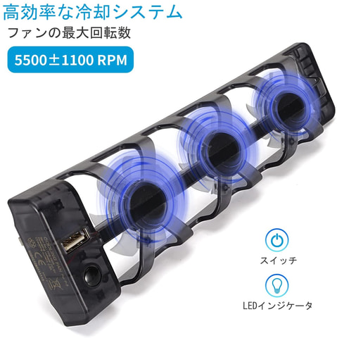 PS5ディスク/デジタル版の両方に対応するHUJIULENの「冷却ファン」が