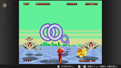 シャイニングフォース II」が登場！ 「セガ メガドライブ for Nintendo