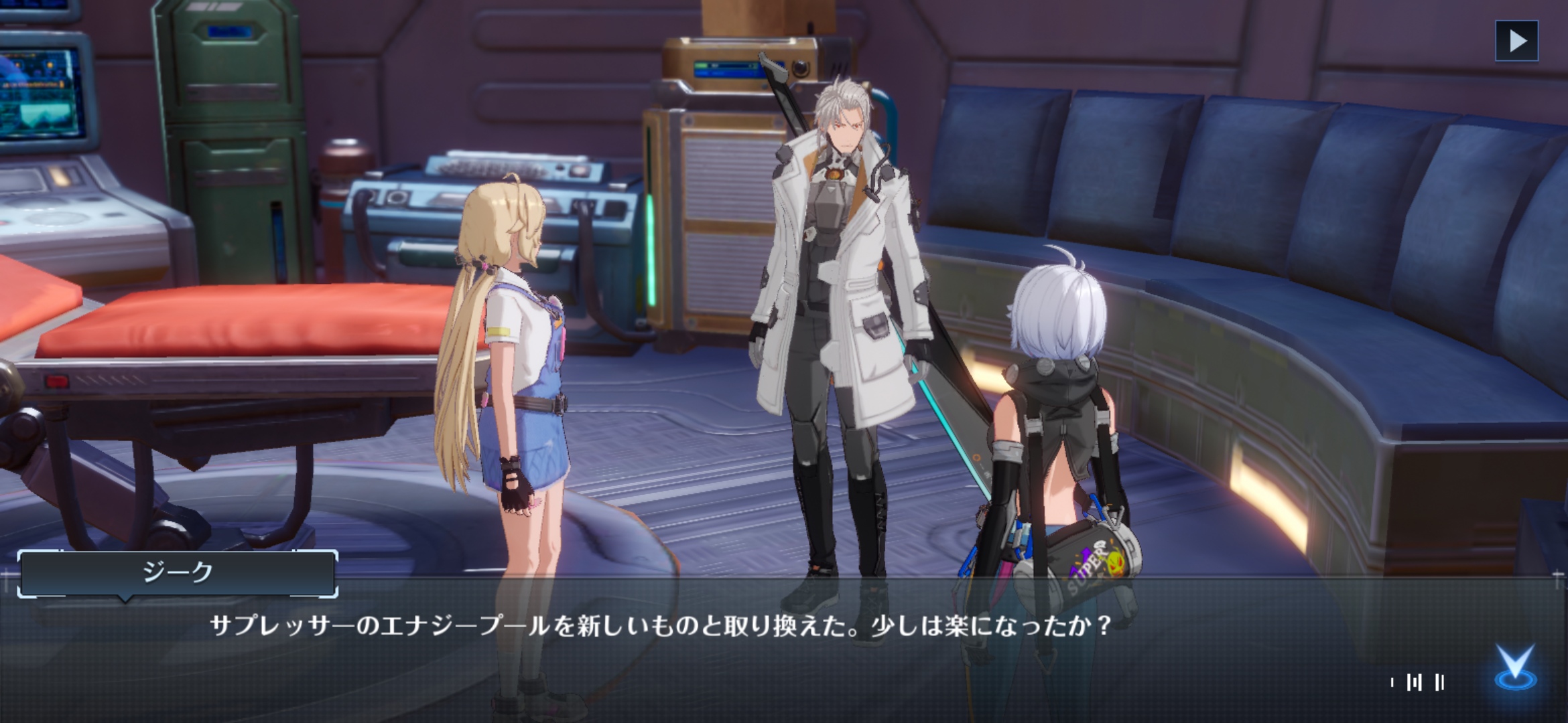 ジークはシャーリーのお兄さん。付近のシェルターのリーダーを務めている