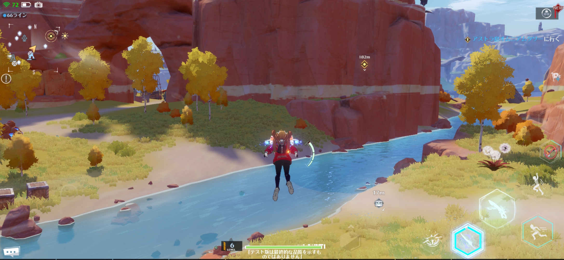 序盤に空を滑空できるジェットパックが支給。ゲージがある限り空を飛べる