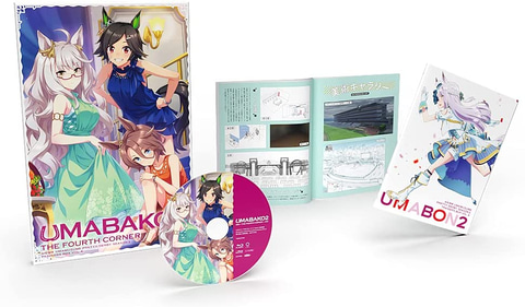 アニメ「ウマ娘」のDVD「ウマ箱2」4種が「Amazonタイムセール祭り」の
