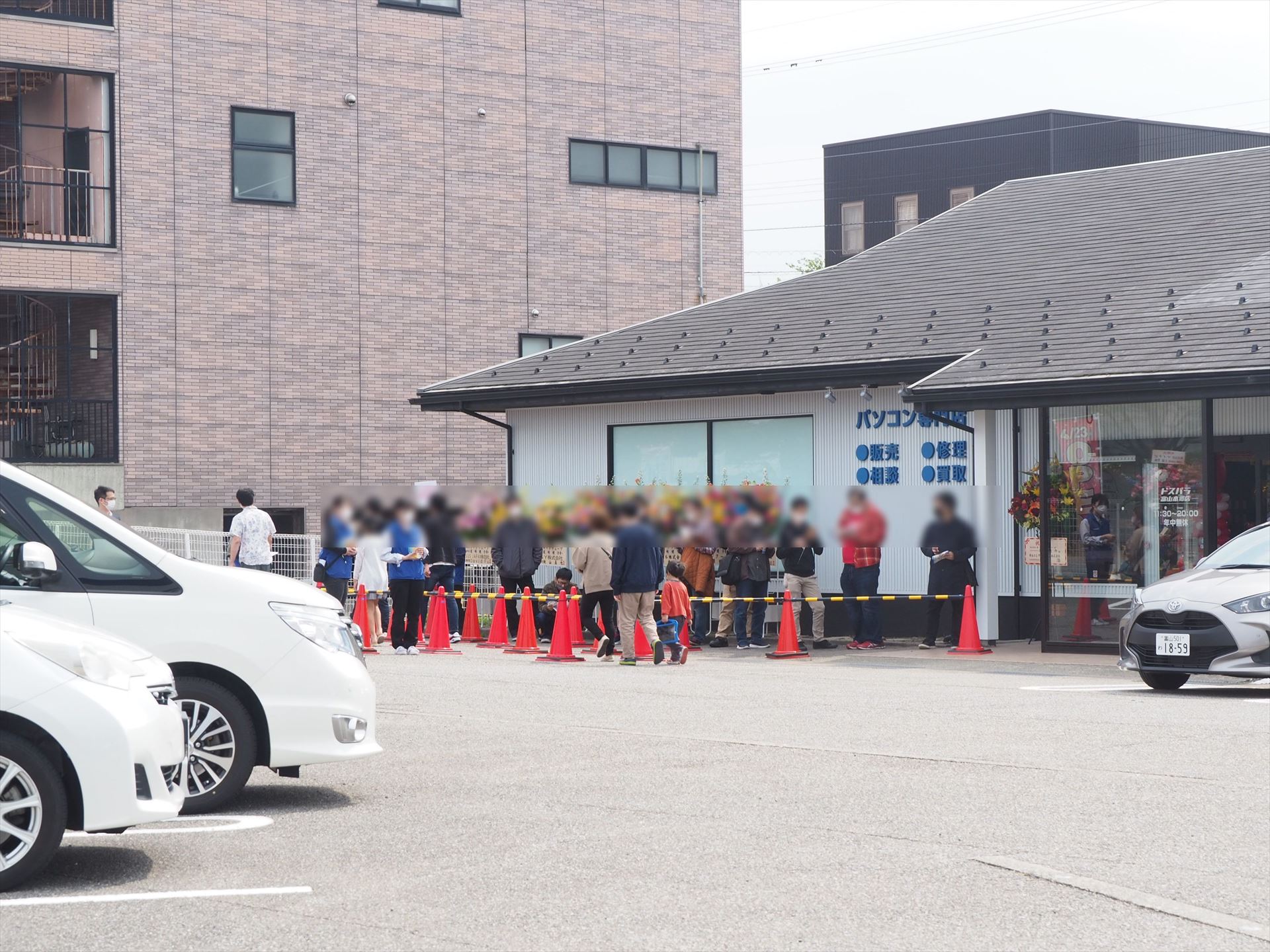 10時10分頃には約20名の行列ができた