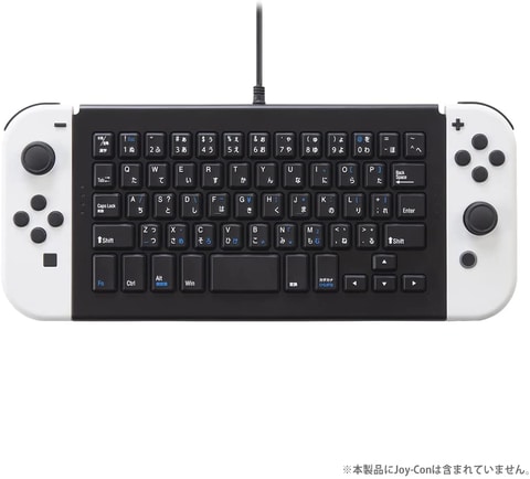 Joy-Conを装着して使えるUSBキーボードがAmazonにてセール中 - GAME Watch