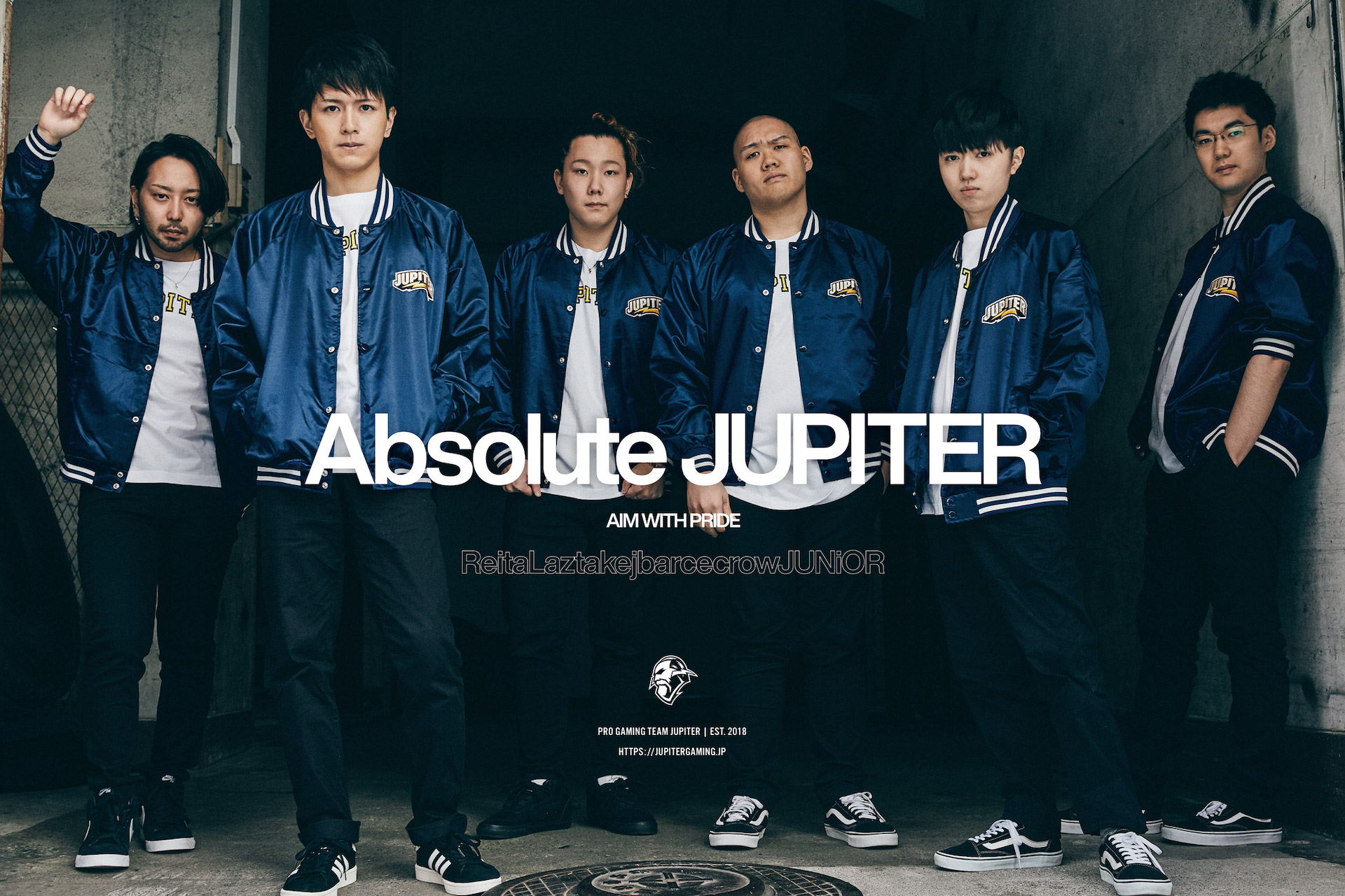 Absolute JUPITER（左からReita選手、Laz選手、takej選手、barce選手、crow選手、JUNiORコーチ）