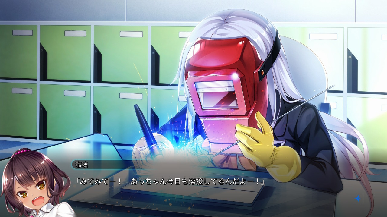 唐突すぎるシーンが多いが、コミカルなシーンは全力でふざけていて気軽な気持ちで楽しめる