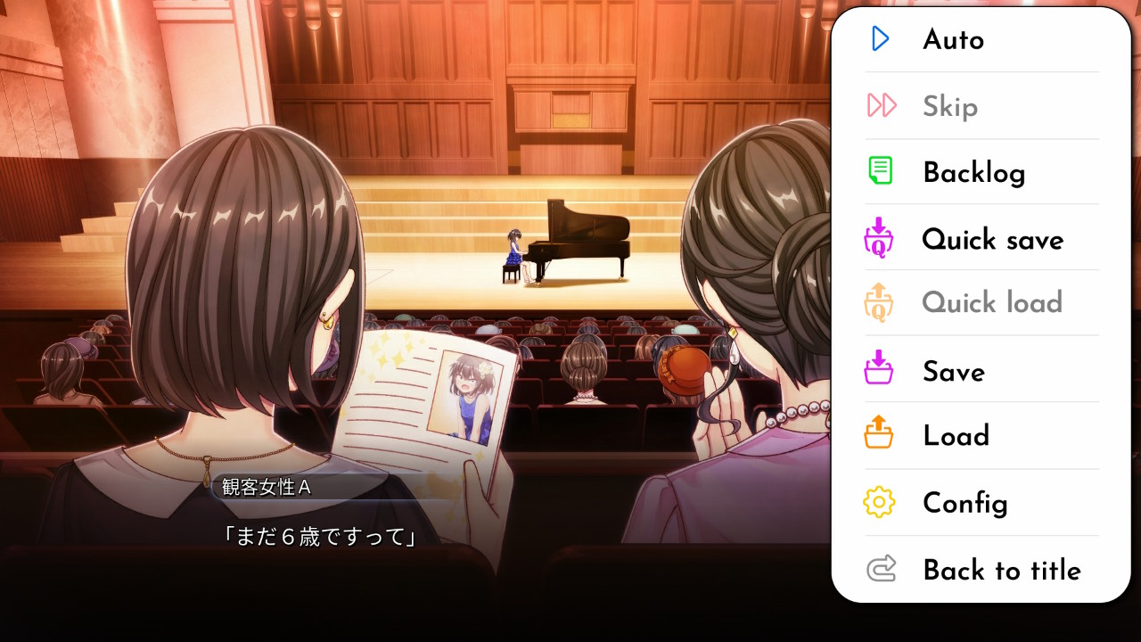 画面いっぱいにイラストとテキストを表示。Yボタンでメニューが開く