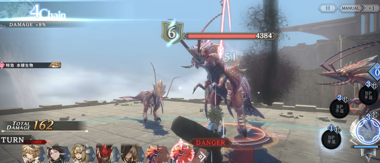 見た目のインパクトもさることながら、これまで以上に手強い魔物だ