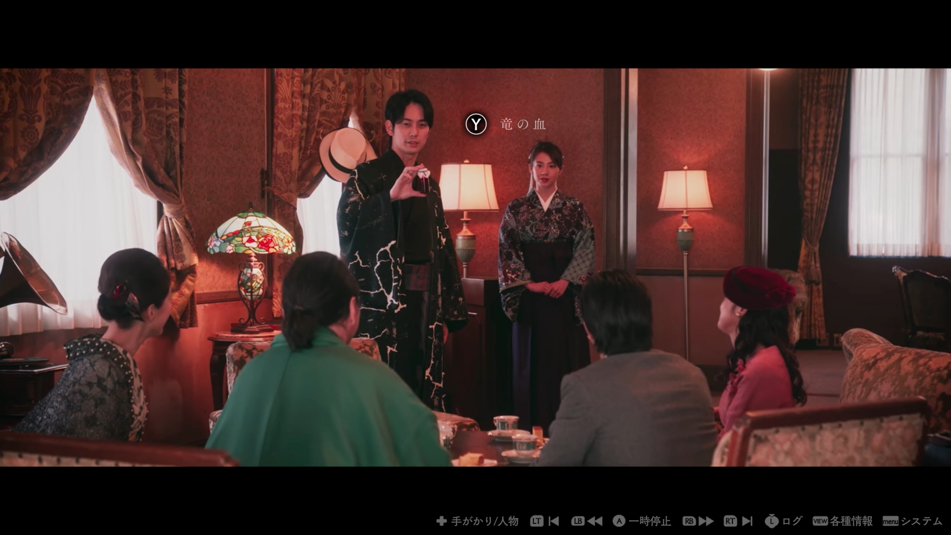 謎めいた秘密の「売買会」。不老長寿に関わる物品がオークションにかけられるという