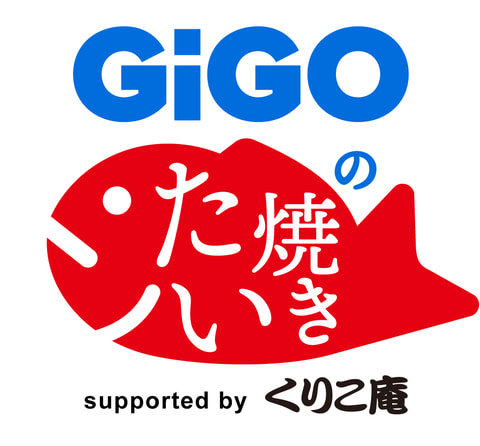 GiGO 池袋3号館」が5月10日にグランドオープン！ オープン記念グッズを