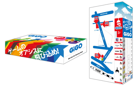 GiGO 池袋3号館」が5月10日にグランドオープン！ オープン記念グッズを