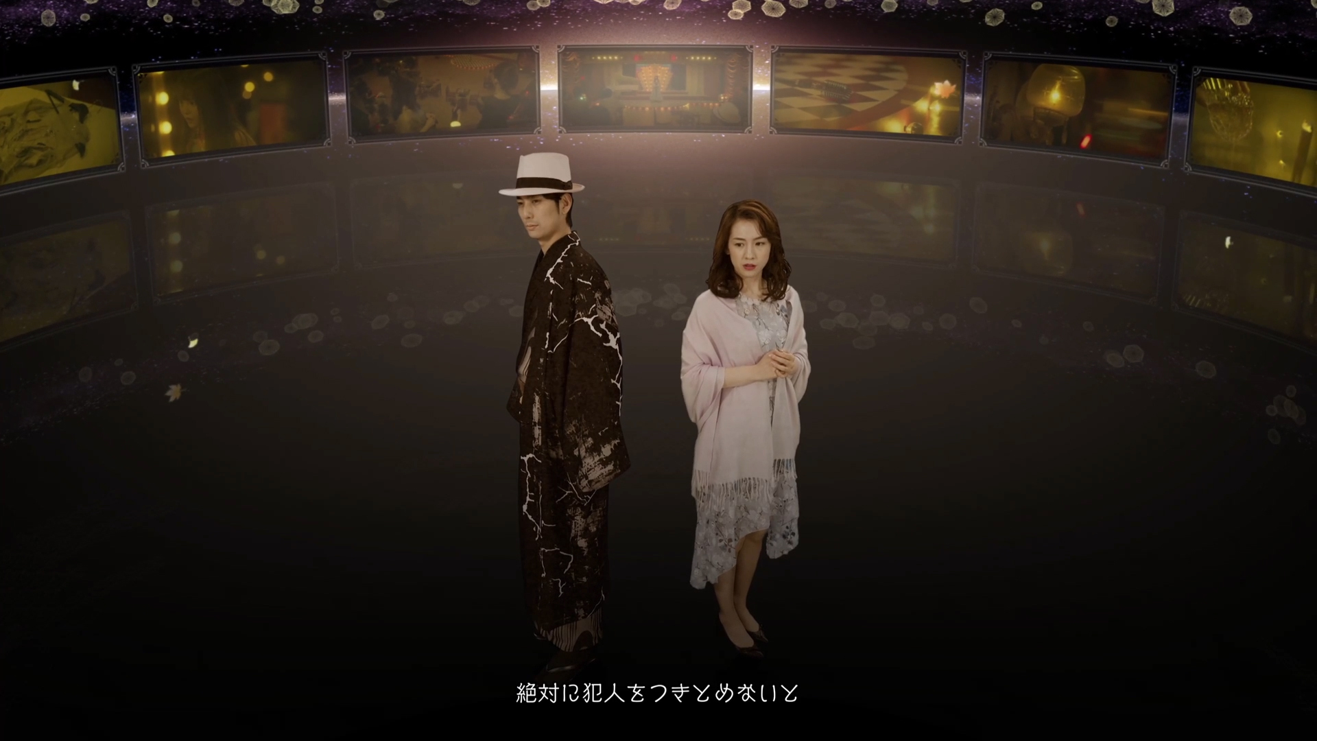 幾つもの時代を舞台に、様々に役柄を変えて登場するキャラクター。この雰囲気が面白い