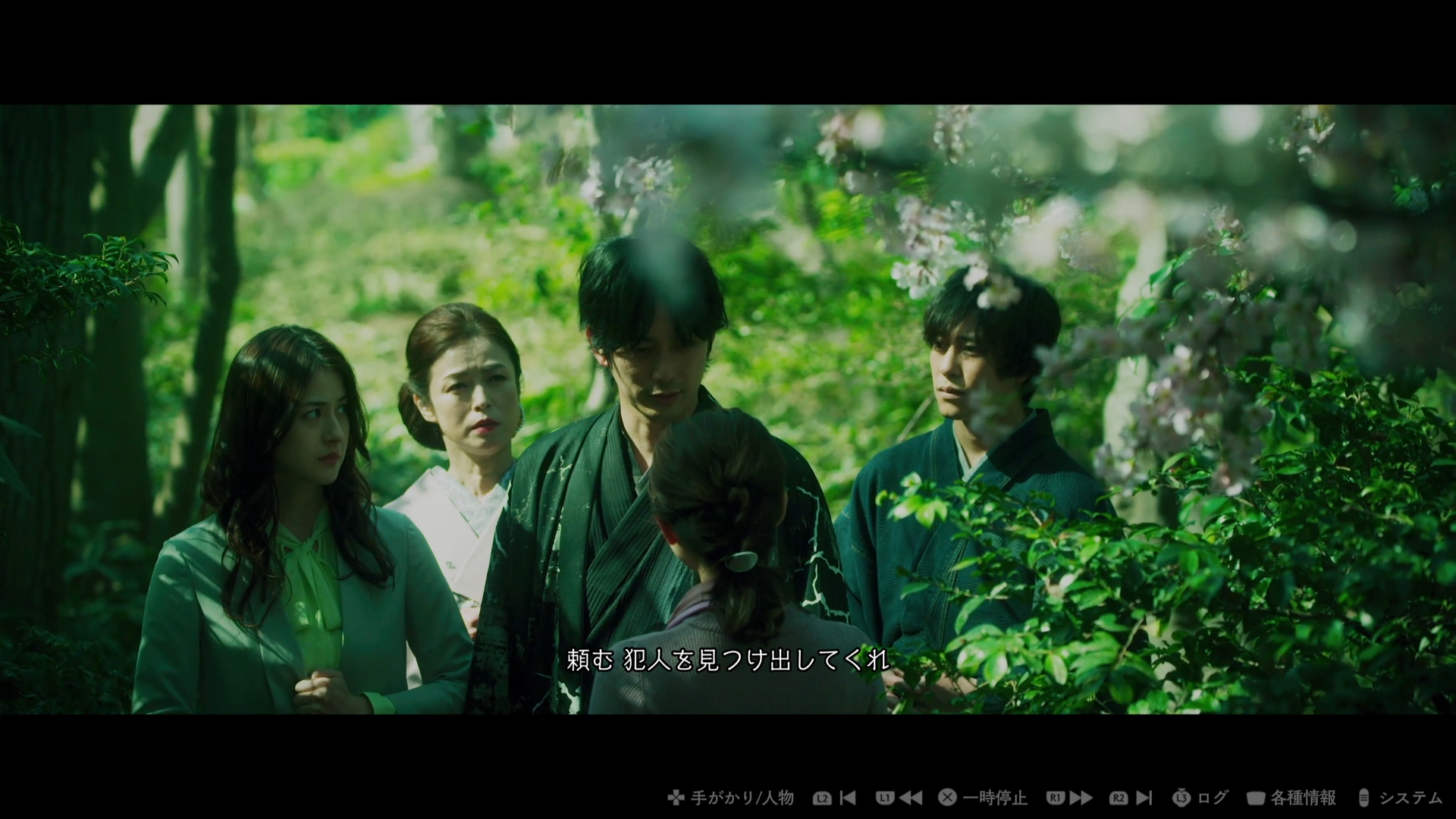 役者は同じだが役割は全く変わる。プレーヤーにとっては「現代編ではこうだったのに、売買会ではこんな役、ナイトクラブではこんな感じのキャラクターを演じるのか……」という感じで、独特の“ドラマ感”を楽しめる