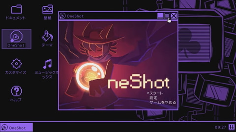 ニコと共に光を取り戻す旅へ。「OneShot World Machine Edition」は