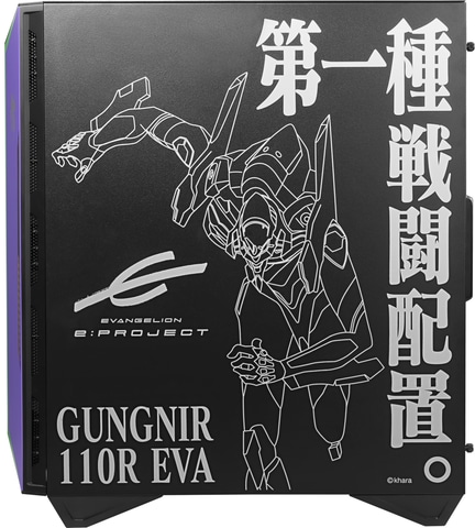 エヴァ」初号機カラーのゲーミングPC用パーツがMSIより発売決定 - GAME