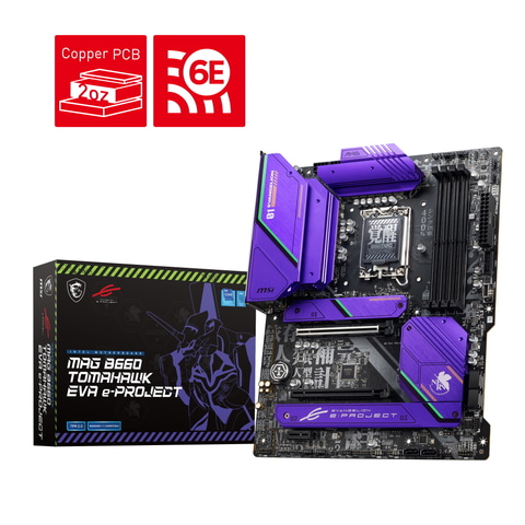 【貴重 即発送】eva PCケース MSI 貴重 即発送】eva PCケース MSI ②