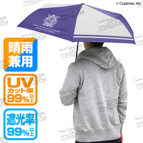 ウマ娘」マチカネタンホイザの「えい、えい、むん！」Tシャツ
