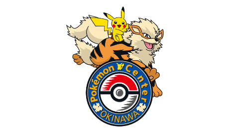 ポケモンセンターオキナワが8月にグランドオープン！ - GAME Watch