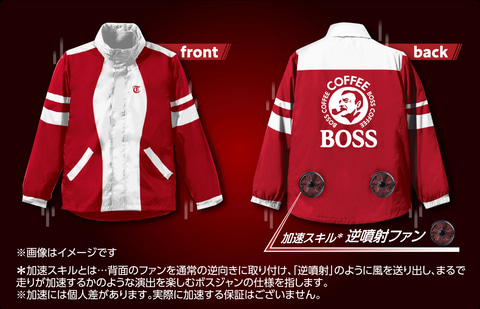 ウマ娘」×BOSS、“加速スキル付きボスジャン”キャンペーンの詳細発表