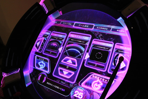 タイトーの新作音ゲー「MUSIC DIVER」先行体験レポート - GAME Watch