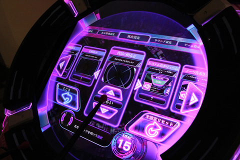 タイトーの新作音ゲー「MUSIC DIVER」先行体験レポート - GAME Watch