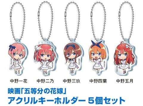 映画 五等分の花嫁 グッズ まとめ売り セット 五等分の花嫁｜映画『五等分の花嫁』 POP UP SHOP in TOWER