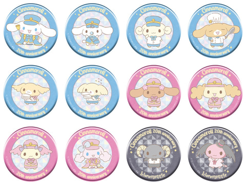 シナモロールのデビュー20周年記念イベント「Cinnamoroll 20th
