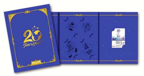 東京ディズニーシー20周年のフリーきっぷ＆台紙のセットが2万枚限定で6