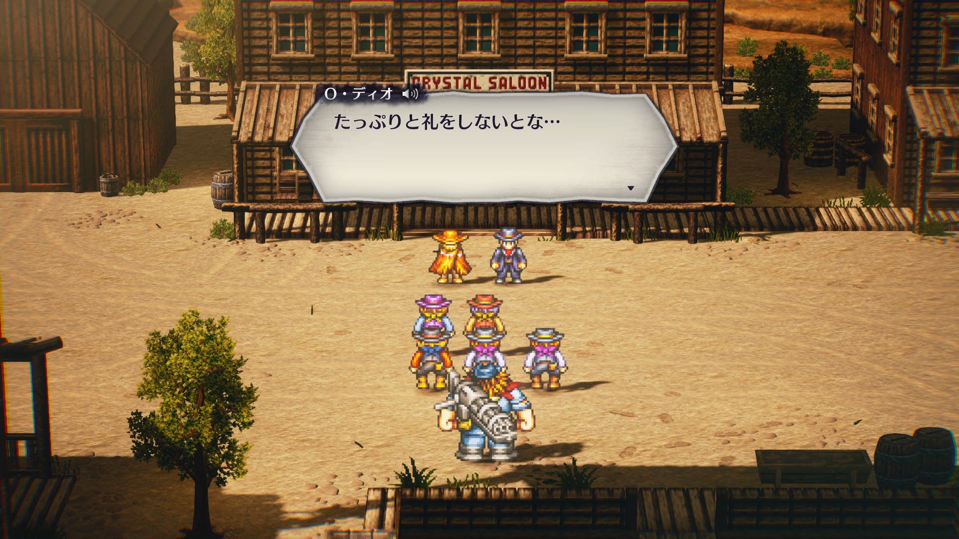 町人たちが仕掛ける罠が成功すれば、決闘の軍勢を減らすことができる