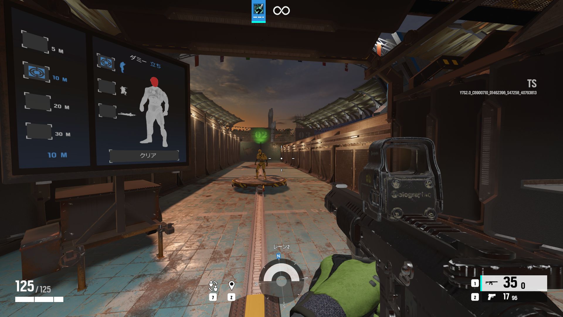 さらに、マネキンのようなマトも存在