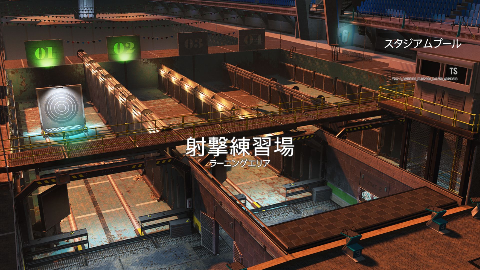 ちなみに本作では対戦するマップが決まると専用の画像が映し出されるが「射撃練習場」モード専用の画像も用意。夕暮れ時のようなライティングに思わずニヤけてしまうかっこよさを感じた