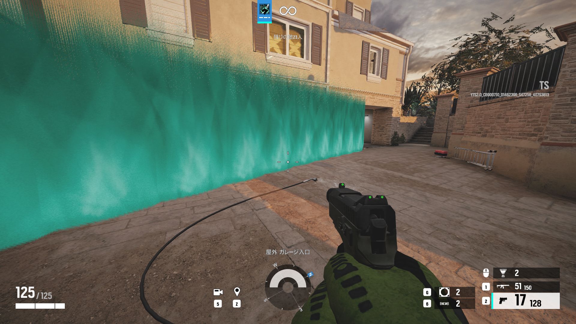 転がった部分に緑色の光の壁が展開。時間とともに消失する