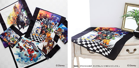 キングダム ハーツ」シリーズのハンカチ＆マイクロファイバー