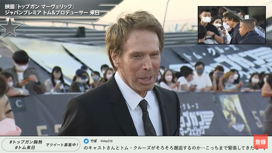 プロデューサーのジェリー・ブラッカイマーさんへインタビューする星谷さんたち