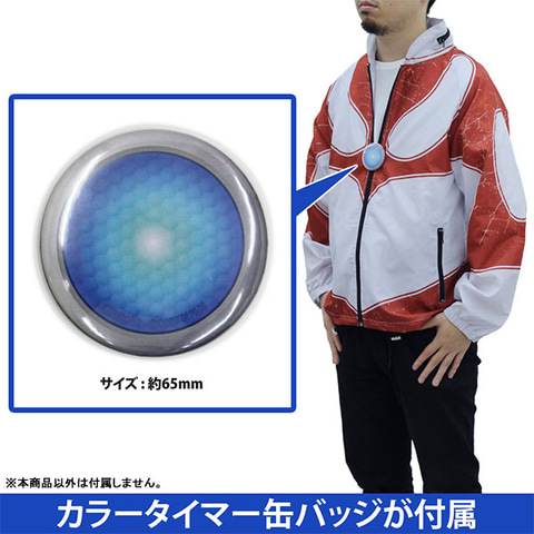 庵野秀明監督が「帰ってきたウルトラマン」にて着用していた