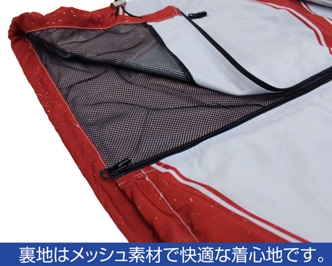 庵野秀明監督が「帰ってきたウルトラマン」にて着用していた