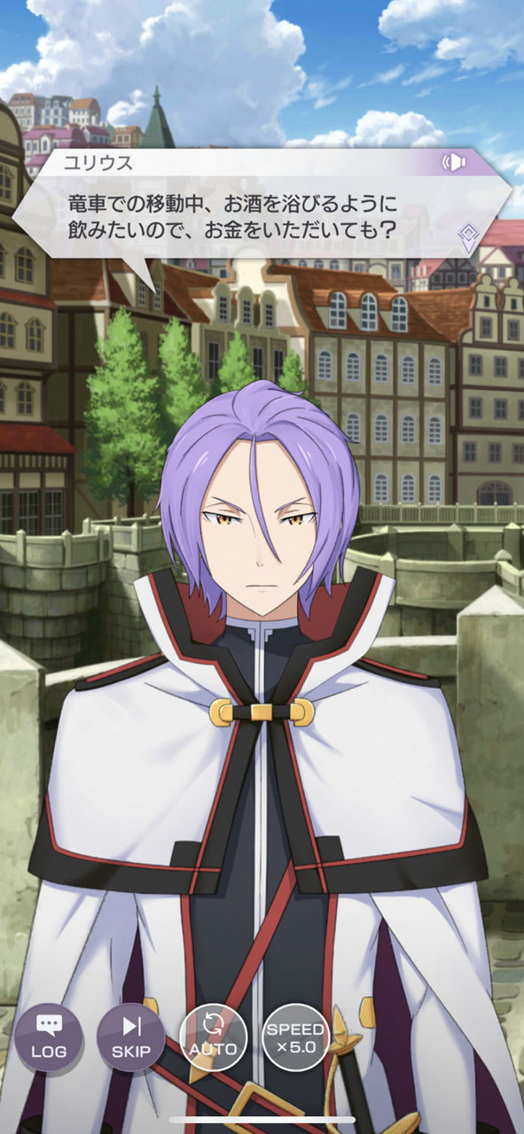 勇者かと思っていたら遊び人だった！