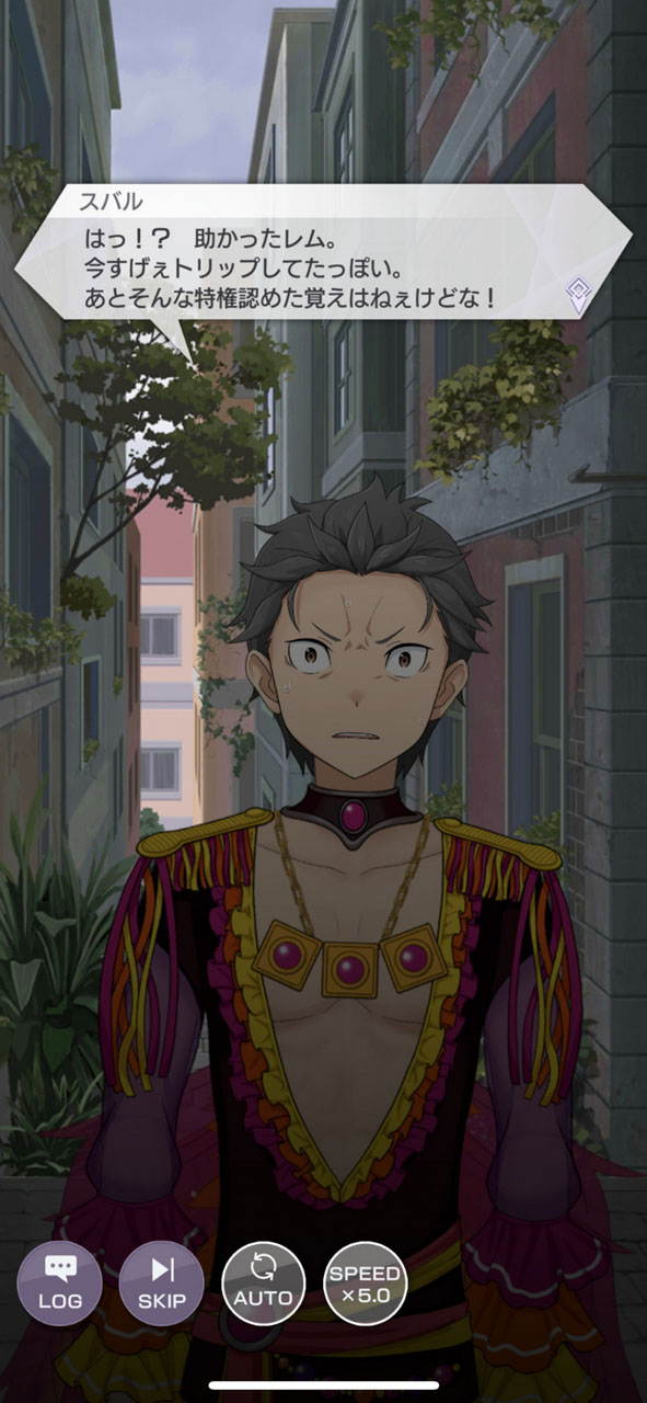 どうやら人を洗脳するようだ