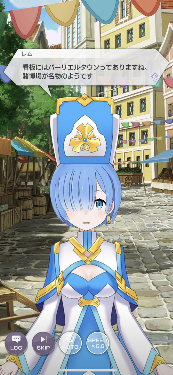 賭博場が有名というパーリエルタウン