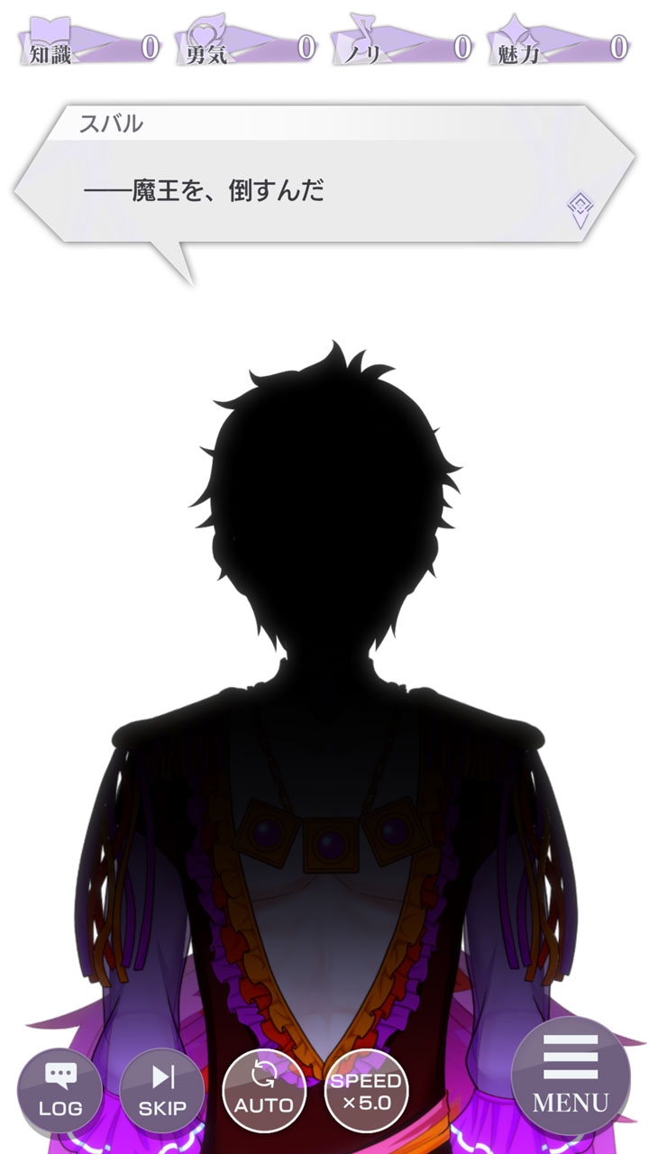 GAME Watch先行で公開された「後編」のスクリーンショット!!