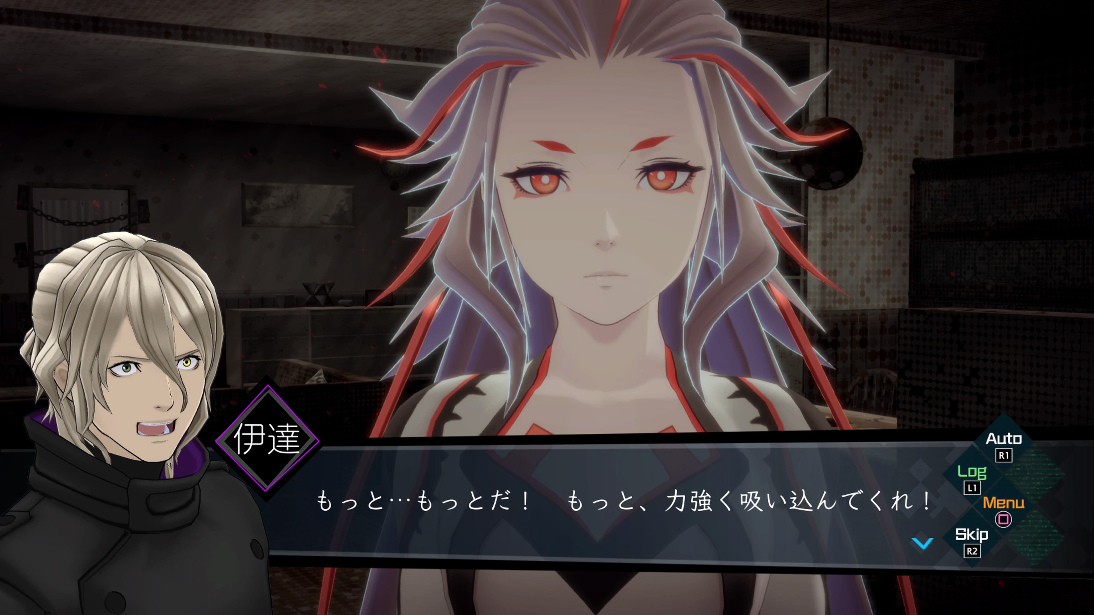 また、ソムニウムパートでは2人の掛け合いが満載。ある場面では鉢植えを調べることができ、ここで伊達が「もっと吸い込んでくれ！」と豪語