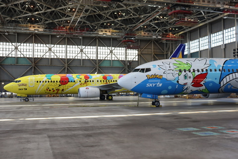 ほぼ”等身大の「ホエルオー」がデザイン！ 「ピカチュウジェットBC2