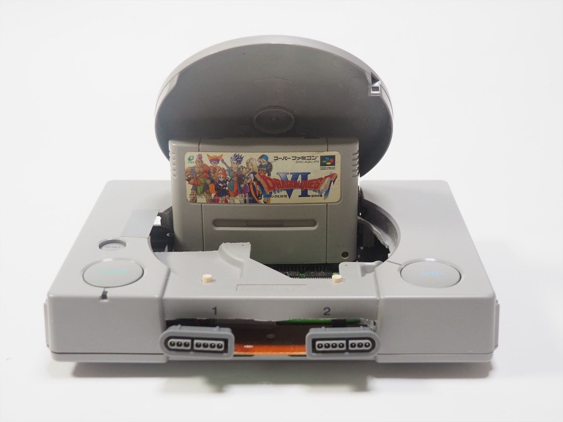 フタをオープンして