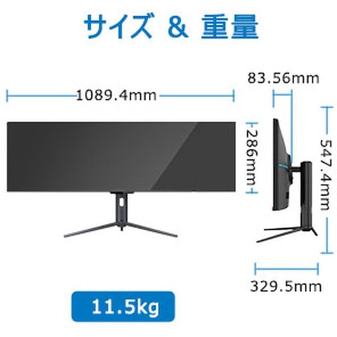 innocn 43.8インチ モニター 本体 Amazon.co.jp: INNOCN 43.8インチ モニター, 3840*1080 ウルトラワイド
