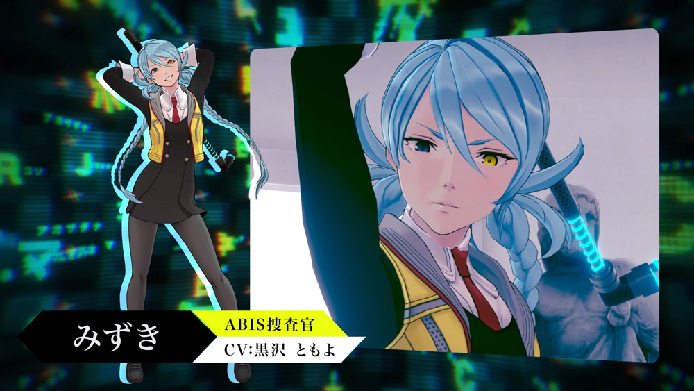 ちなみに本作ではみずきと新たに登場する龍木のダブル主人公になっている