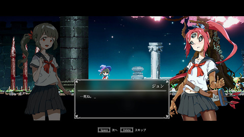 【新品】Lost Ruins 限定版【switch】 Lost Ruins Nintendo Switch™ (Deluxe Edition)