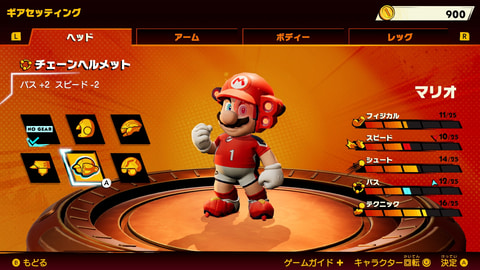 マリオストライカーズ バトルリーグ」本日発売！ 「サッカー 