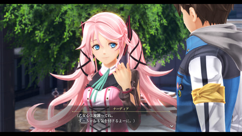 PlayStation - PS5版　黎の軌跡II リミテッドエディション　極厚シナリオブック付き Amazon.co.jp: PS5版 英雄伝説 黎の軌跡II -CRIMSON SiN