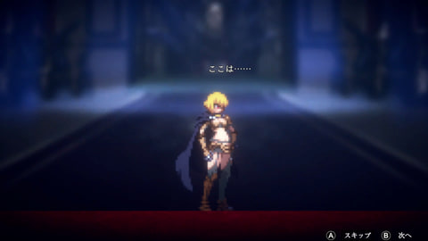 OVERLORD: ESCAPE FROM NAZARICK」レビュー - GAME Watch